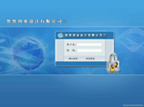 图书馆门户单点登录系统