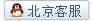 点击进行交谈