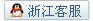 点击进行交谈